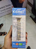 ماكينة حلاقة Kemei