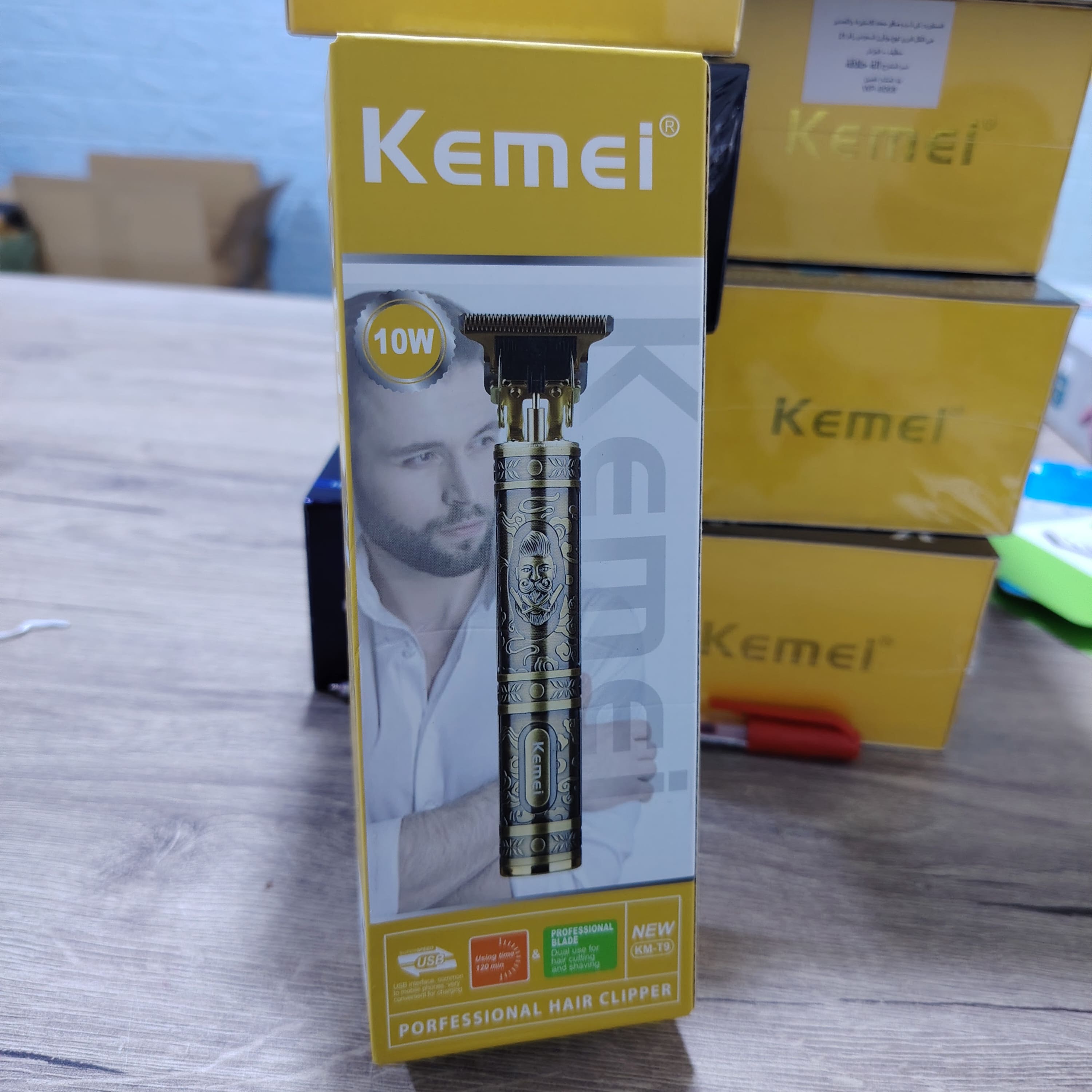 ماكينة حلاقة Kemei